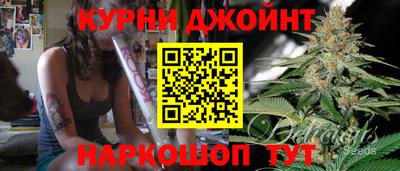 стафф Краснодар