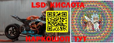 прущая мука Краснознаменск