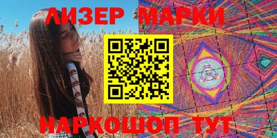 прущая мука Краснознаменск