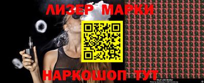 прущая мука Краснознаменск