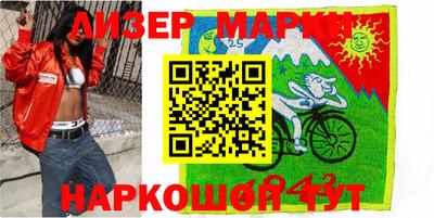 стафф Краснодар