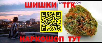 прущая мука Краснознаменск
