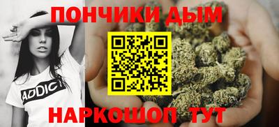 стафф Краснодар