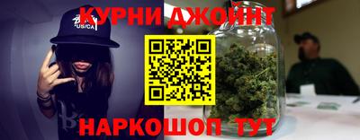 прущая мука Краснознаменск