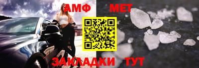 крисы Холмск