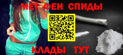 прущая мука Краснознаменск