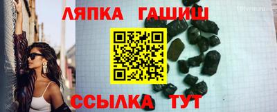 прущая мука Краснознаменск