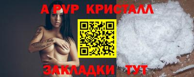 дмт Химки
